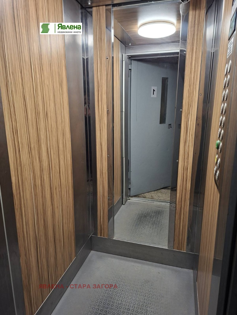 Продава 3-СТАЕН, гр. Стара Загора, Ремиза, снимка 17 - Апартаменти - 53279028