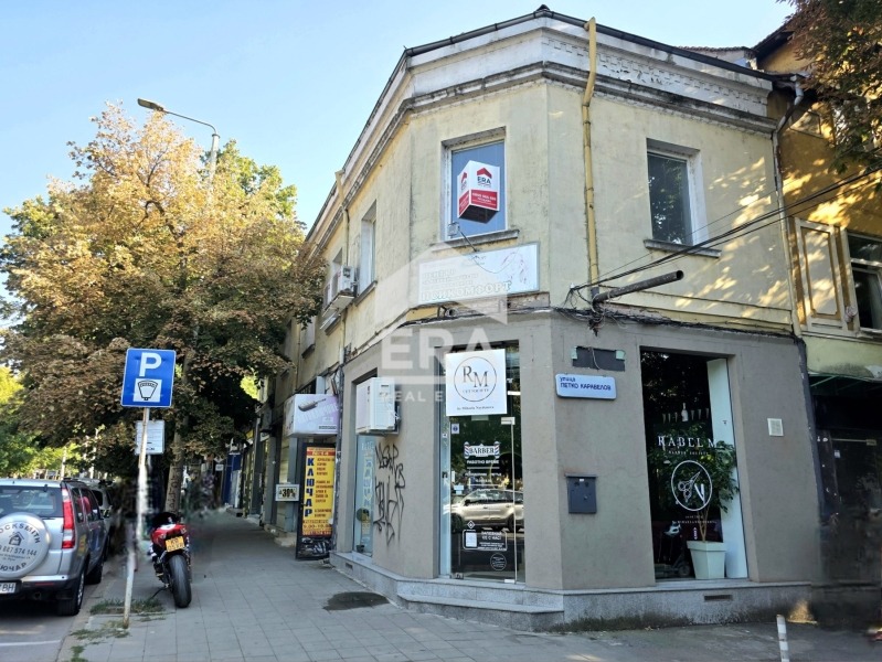 Продава ЕТАЖ ОТ КЪЩА, гр. Русе, Център