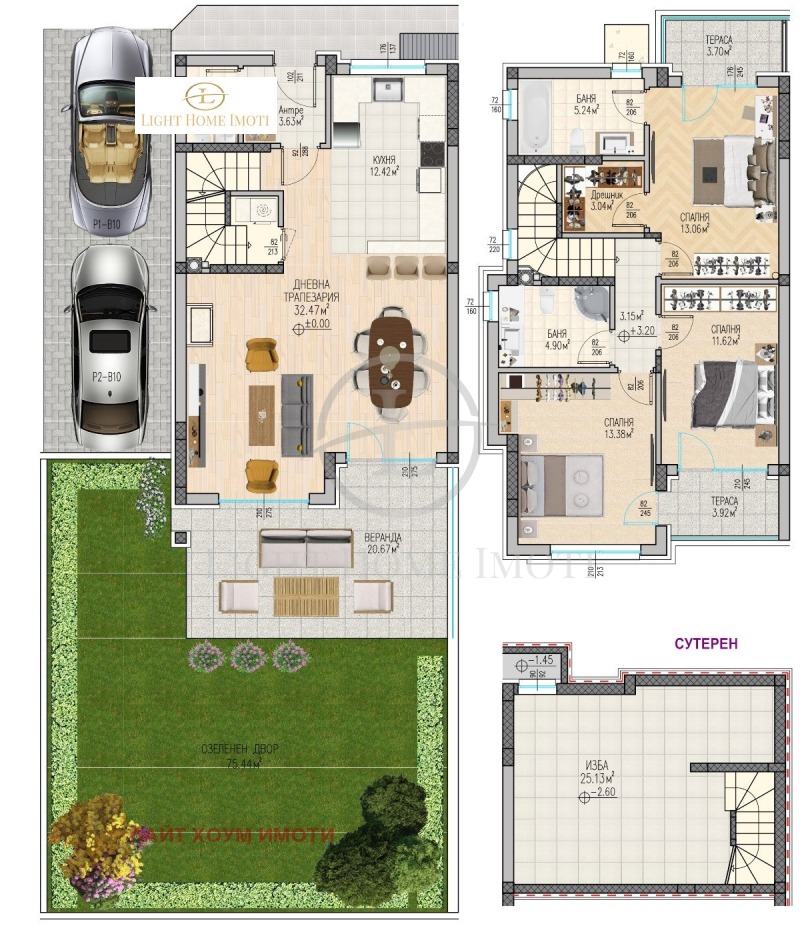 Myytävänä  Talo Plovdiv , Ostromila , 277 neliömetriä | 93506639 - kuva [4]