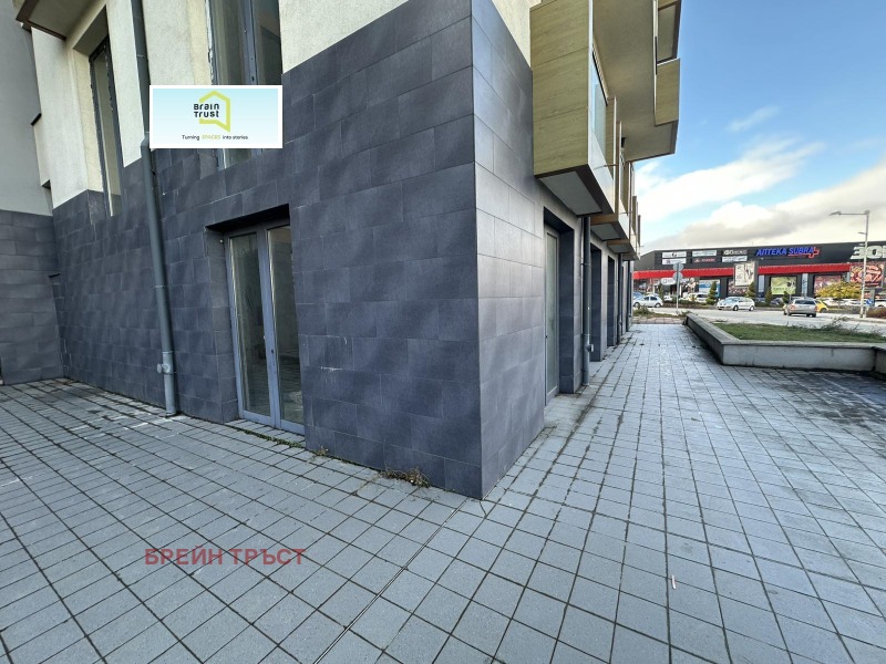 Продава  Заведение, град София, Драгалевци • 1 774 000 EUR • ID 66508033 — holmes.bg - [1] 