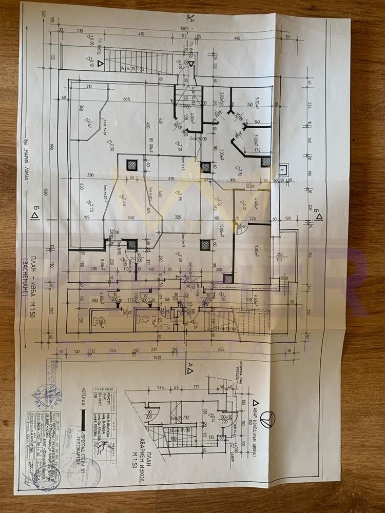Продава ЗАВЕДЕНИЕ, гр. Варна, Център, снимка 10 - Заведения - 55813858