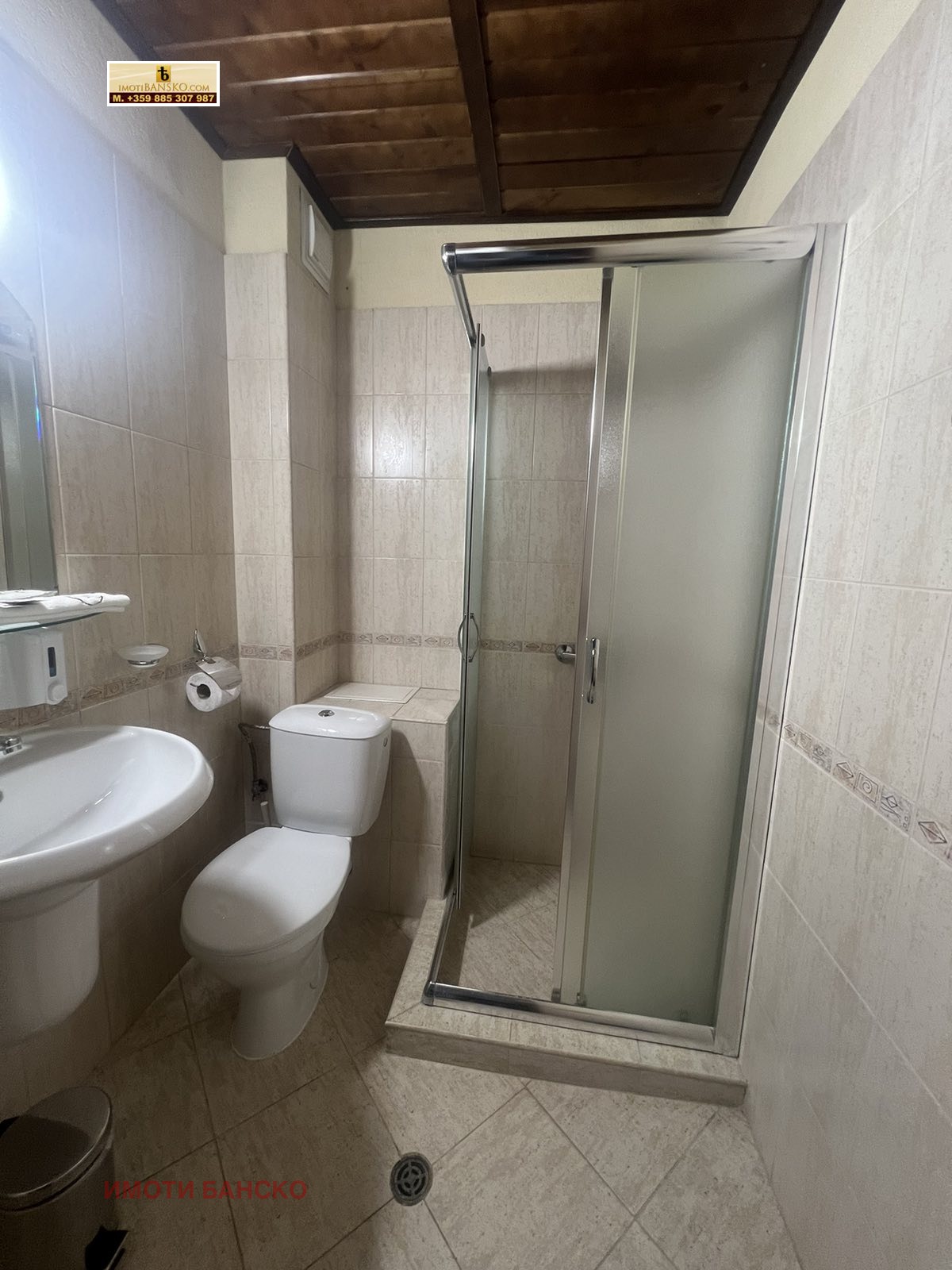 Продава 2-СТАЕН, гр. Банско, област Благоевград, снимка 5 - Апартаменти - 54536353
