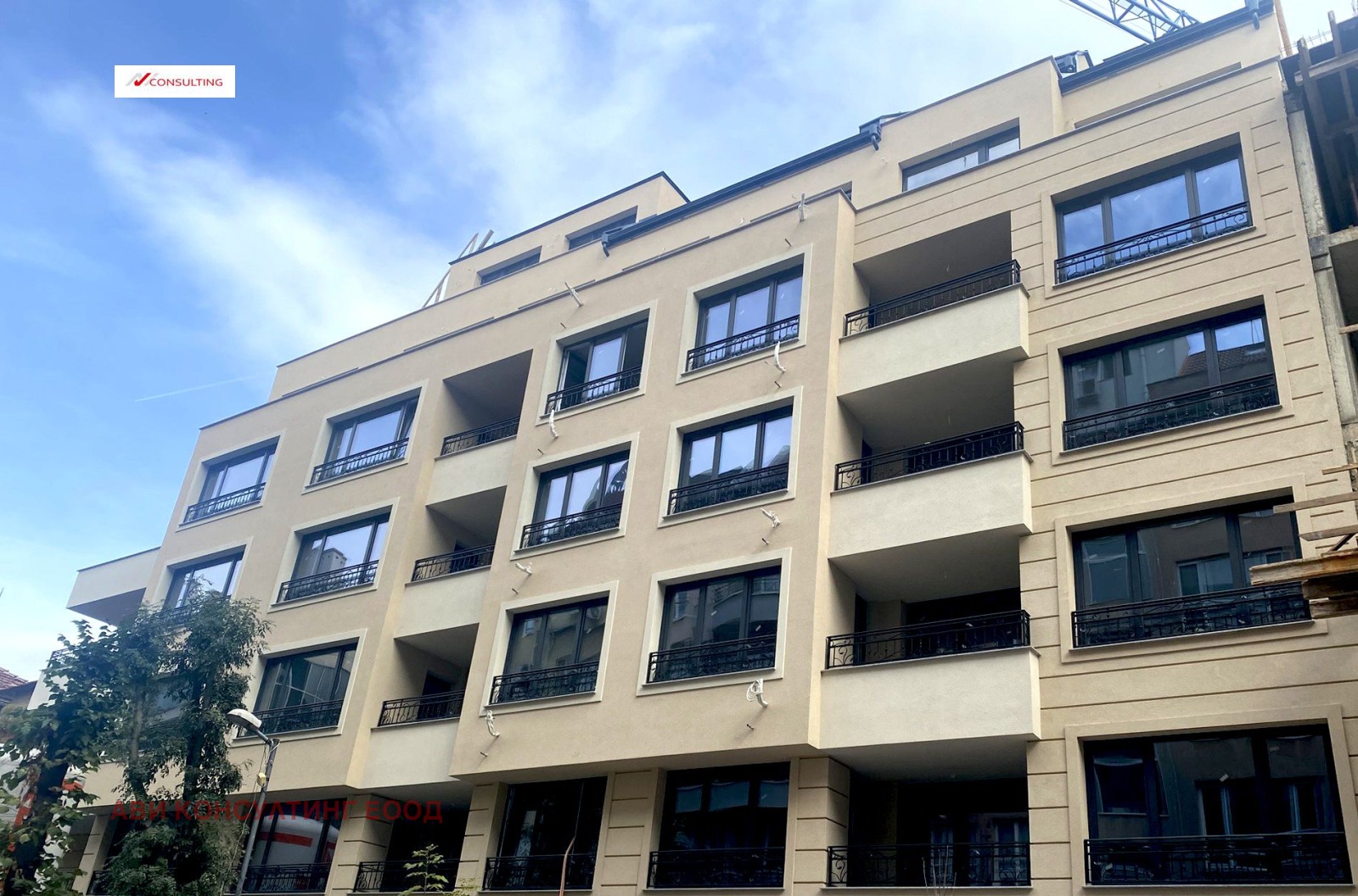 Продава 3-СТАЕН, гр. София, Център, снимка 2 - Апартаменти - 52259147
