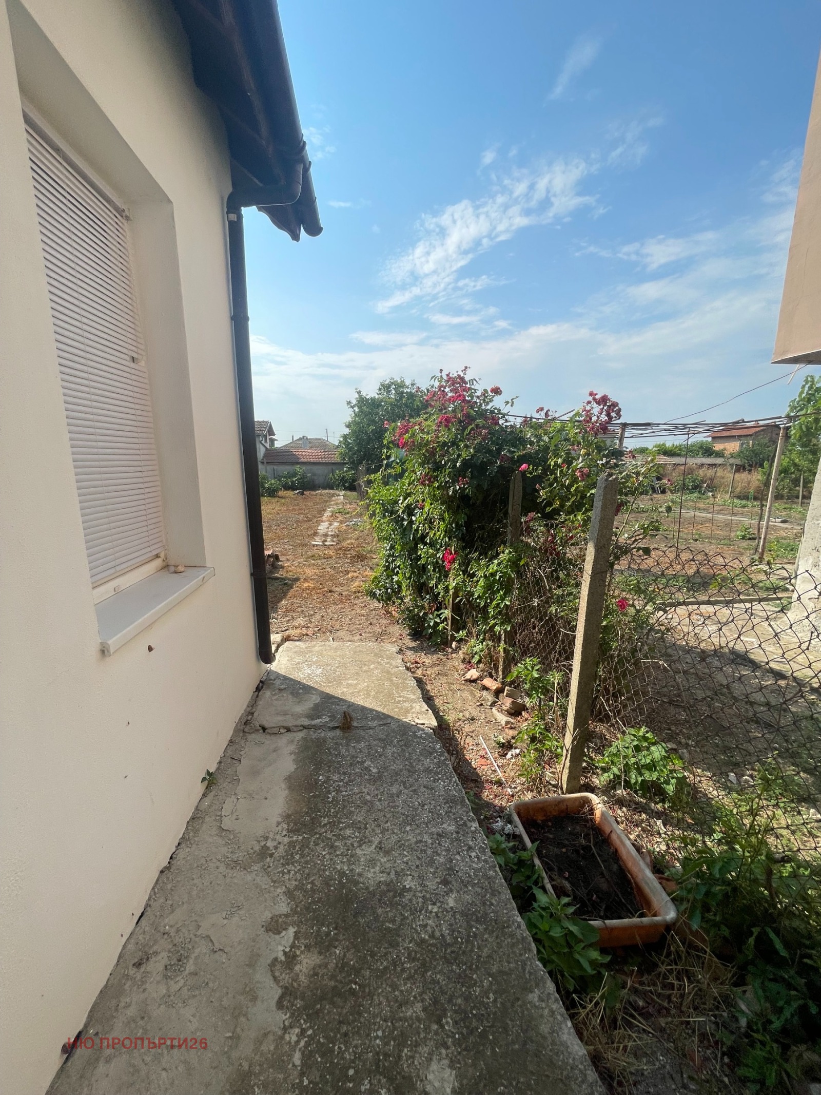 Продава КЪЩА, гр. Бургас, Ветрен, снимка 8 - Къщи - 55142751