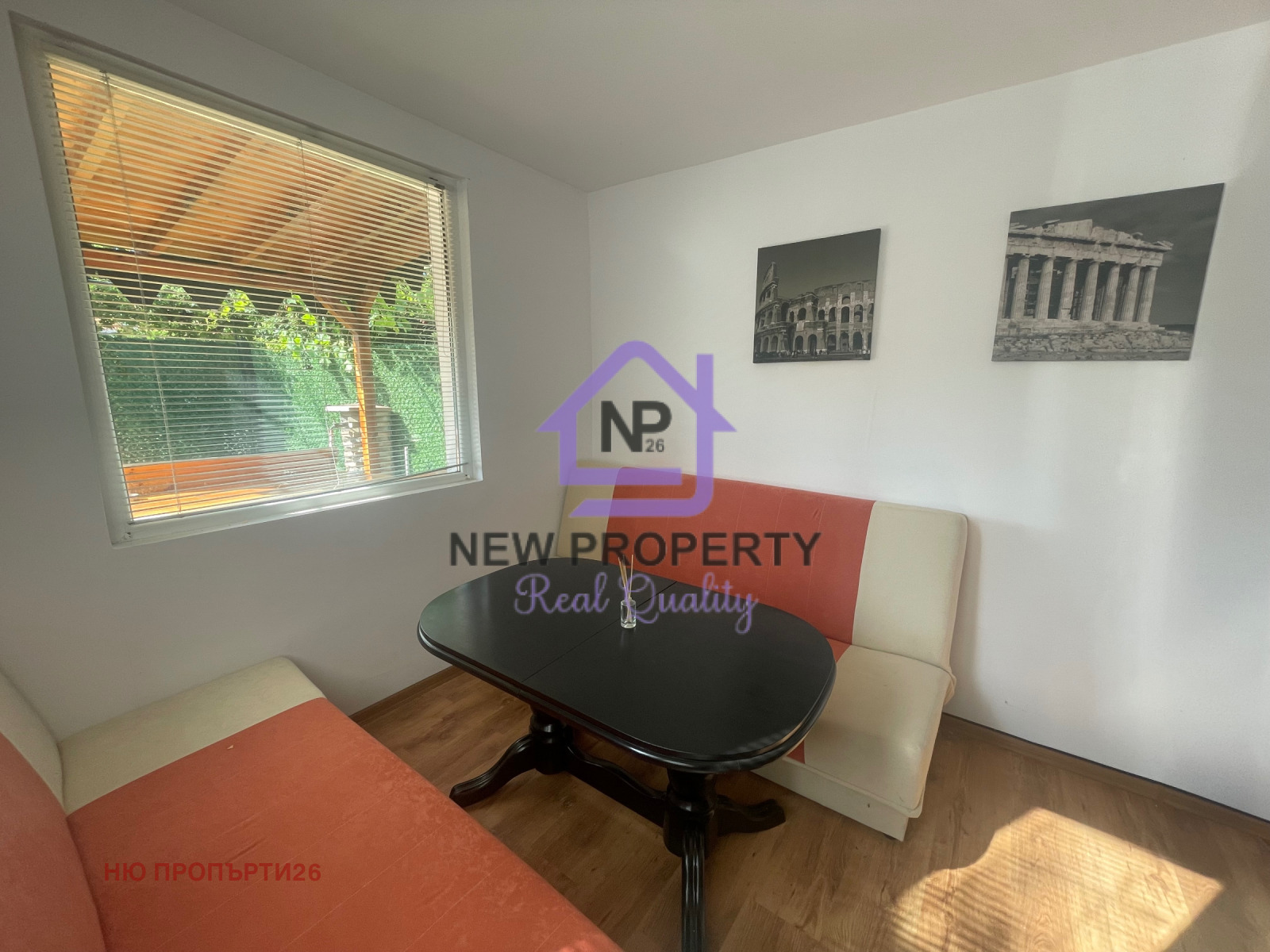 Продава КЪЩА, гр. Бургас, Ветрен, снимка 3 - Къщи - 55142751