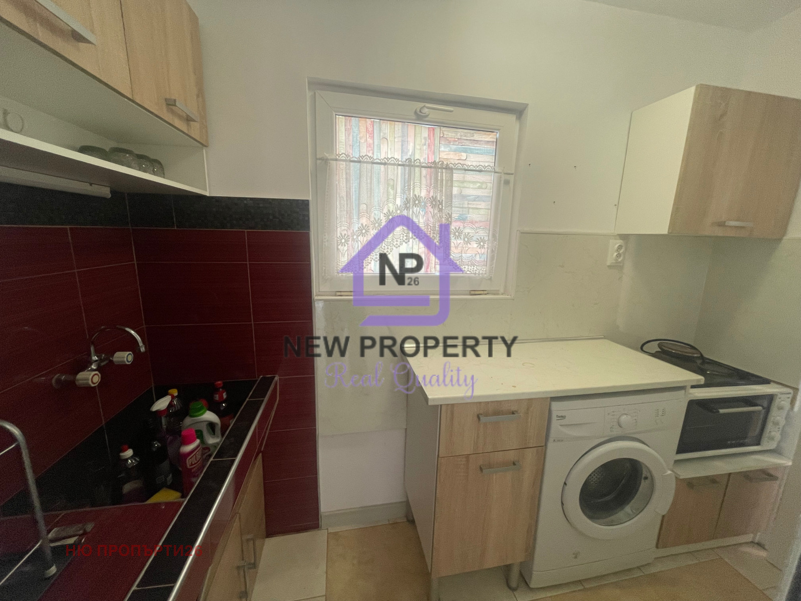 Продава КЪЩА, гр. Бургас, Ветрен, снимка 5 - Къщи - 55142751