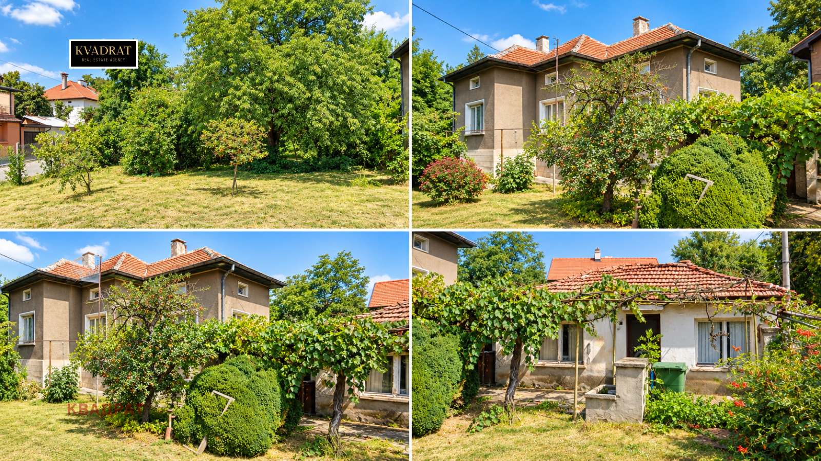 Продава КЪЩА, гр. София, с. Горни Богров