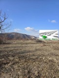 Продава ПАРЦЕЛ, област Пловдив, с. Гълъбово • 77350 € • 15437375 — Holmes.bg