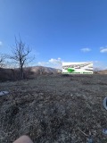 Продава ПАРЦЕЛ, област Пловдив, с. Гълъбово • 77350 € • 15437375 — Holmes.bg