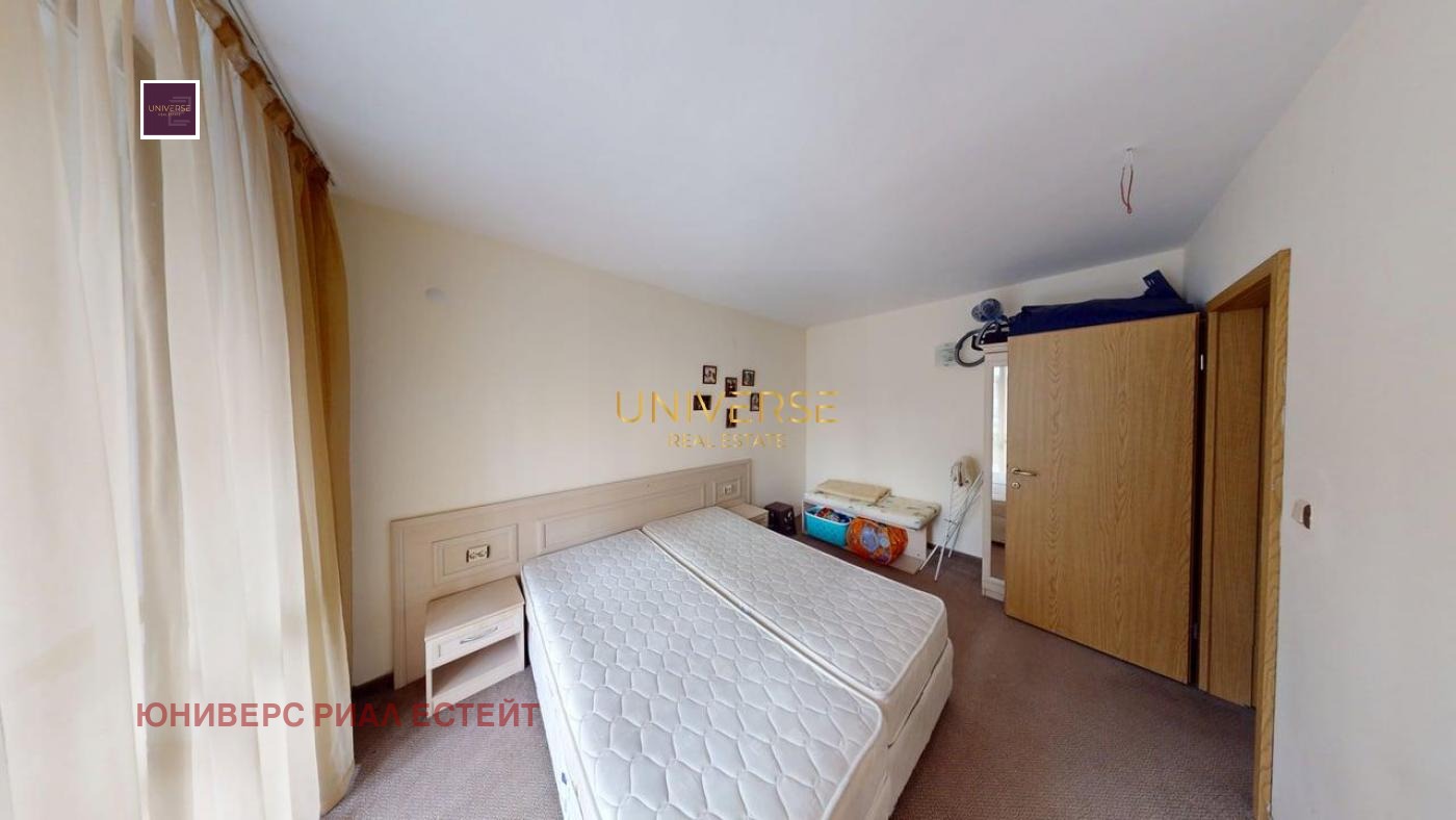 ������� 2-����� | Imot.bg � ����������� 11