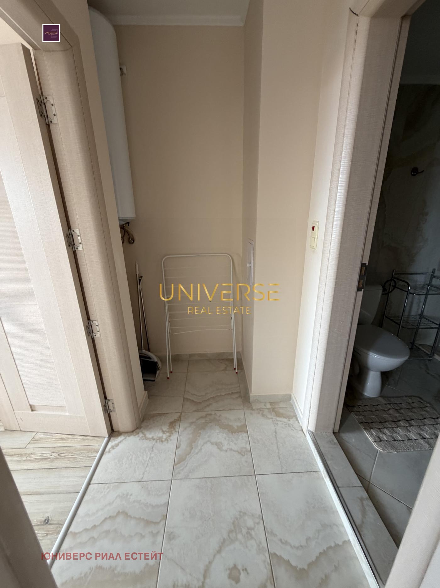 ������� 2-����� | Imot.bg � ����������� 8