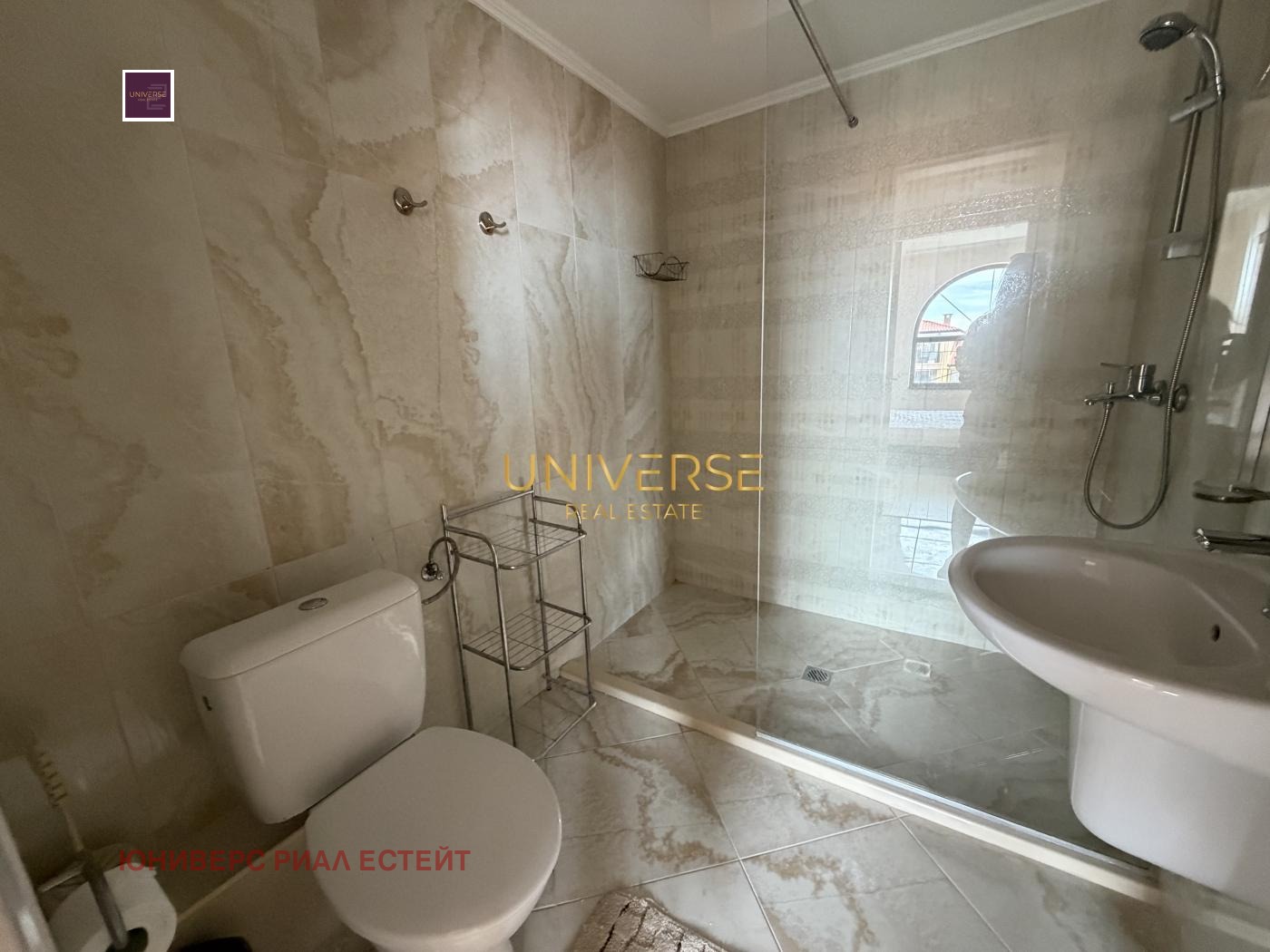 ������� 2-����� | Imot.bg � ����������� 9