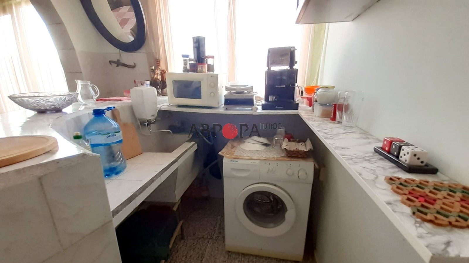 Продава 3-СТАЕН | Imot.bg — изображение 4