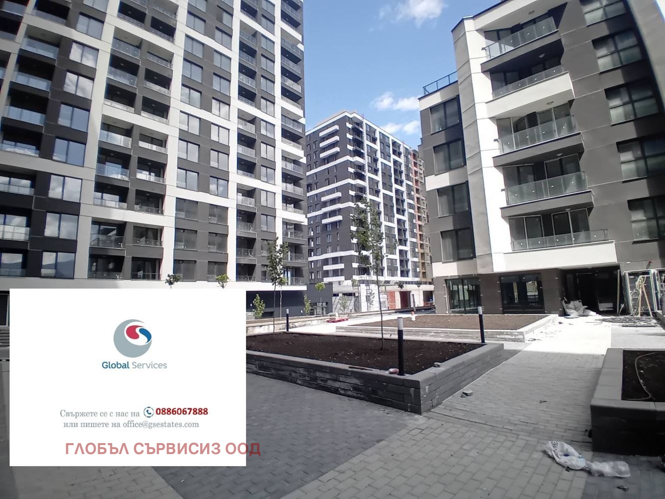 ������� 3-����� | Imot.bg � ����������� 3