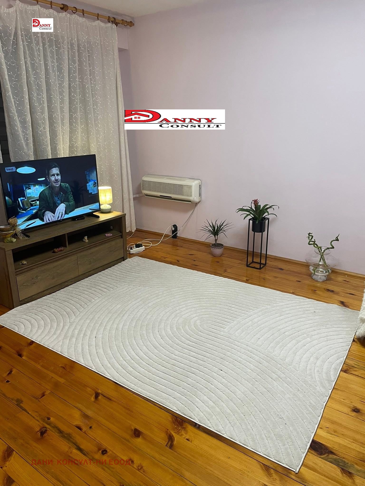 ������� 3-����� | Imot.bg � ����������� 5