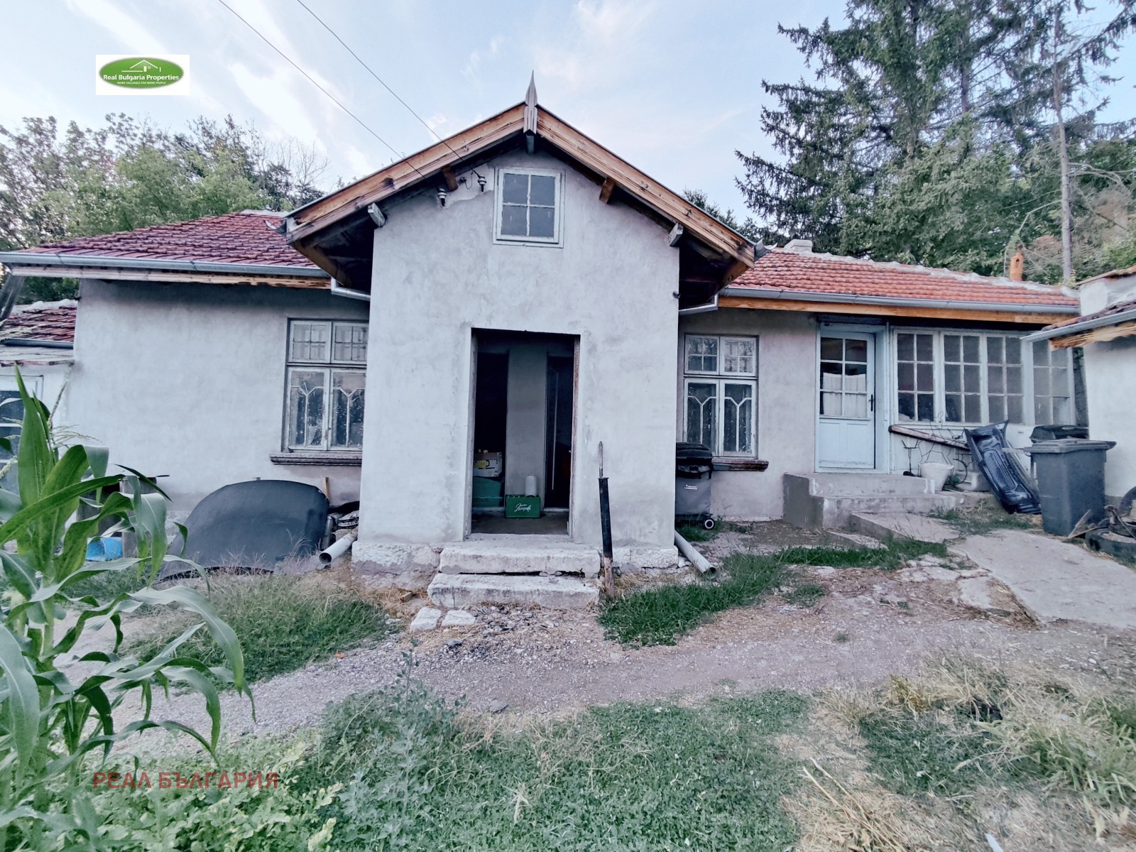 Продава КЪЩА | Imot.bg — изображение 9