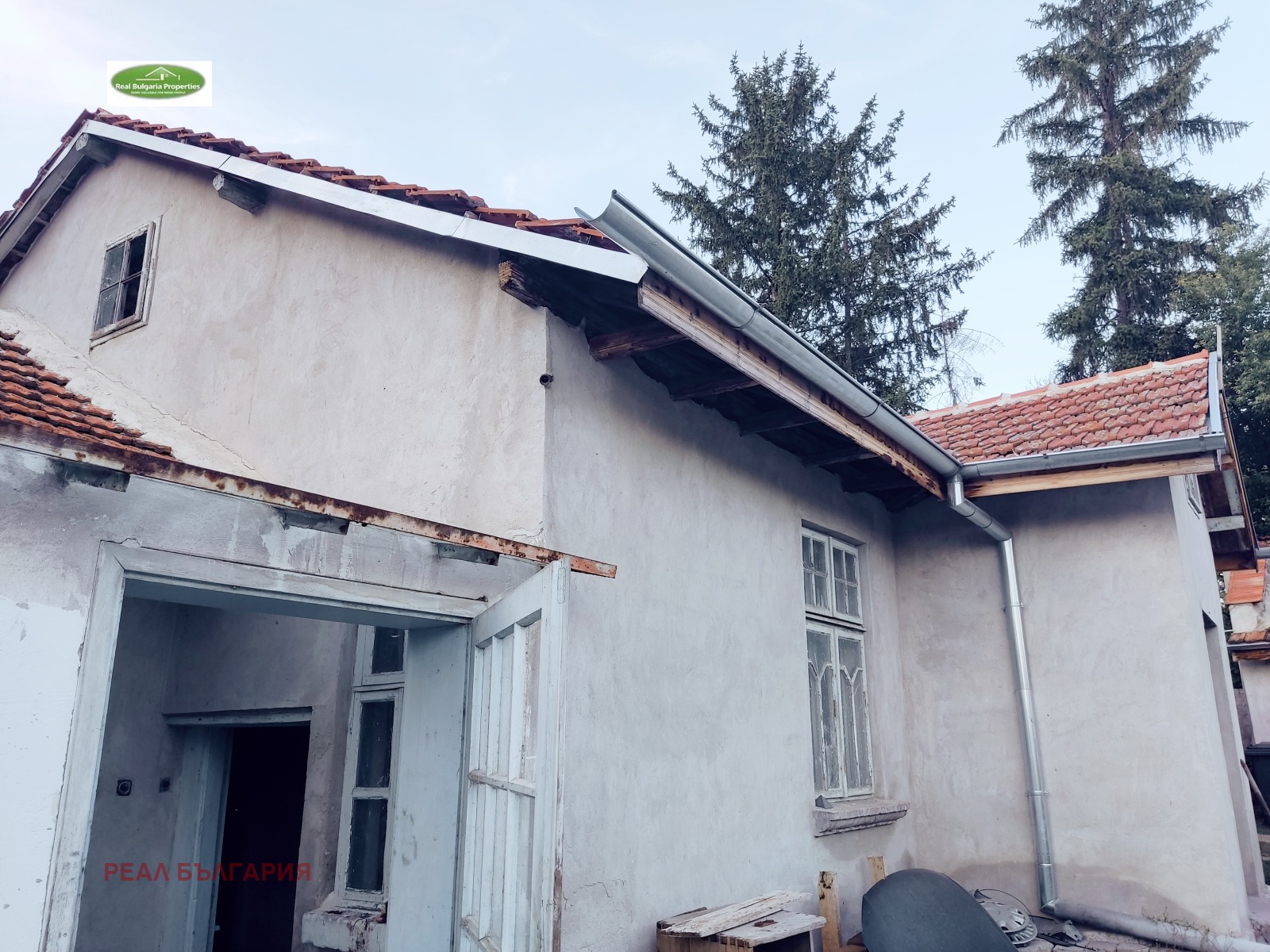 Продава КЪЩА | Imot.bg — изображение 11