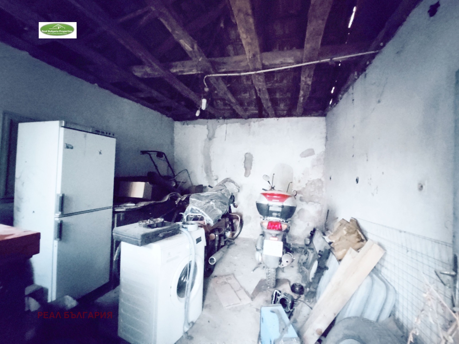 Продава КЪЩА | Imot.bg — изображение 4