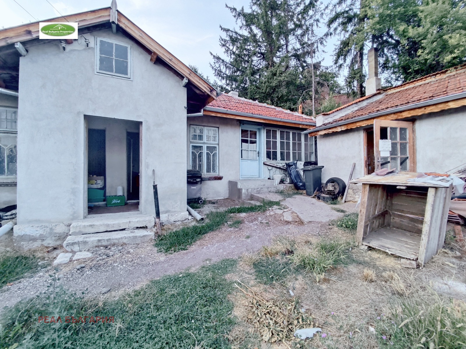 Продава КЪЩА | Imot.bg — изображение 14