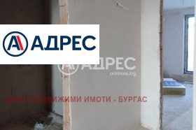 1-стаен град Бургас, Сарафово 3