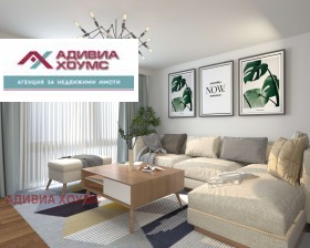 1 bedroom Kaysieva gradina, Varna 1