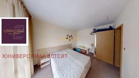 ������� 2-����� | Imot.bg � ����� ������ 11