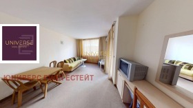 ������� 2-����� | Imot.bg � ����� ������ 4