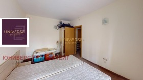 ������� 2-����� | Imot.bg � ����� ������ 17