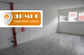 ������� 2-����� | Imot.bg � ����� ������ 7