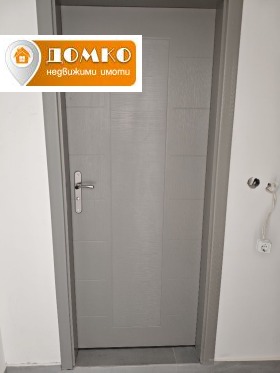 ������� 2-����� | Imot.bg � ����� ������ 6