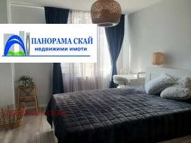 2 спальни Широк център, Плевен 6