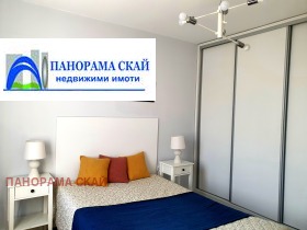 2 спальни Широк център, Плевен 9