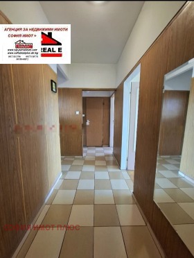 Til salg 2 soveværelser