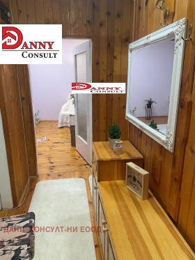 ������� 3-����� | Imot.bg � ����� ������ 8