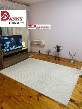 ������� 3-����� | Imot.bg � ����� ������ 5