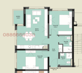 ������� 3-����� | Imot.bg � ����� ������ 14