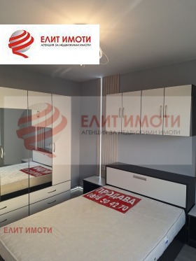 2 Schlafzimmer Kazanlak, region Stara Sagora 10