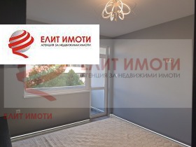 2 slaapkamers Kazanlak, regio Stara Zagora 11