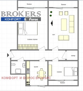 ������� 4-����� | Imot.bg � ����� ������ 12