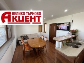 Будинок Горна Оряховица, область Велико Тирново 1