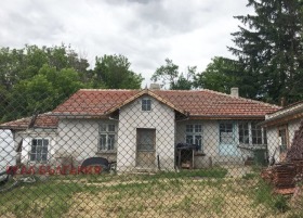 Maison Tchervena voda, région Roussé