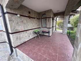 ������� ���� | Imot.bg � ����� ������ 11