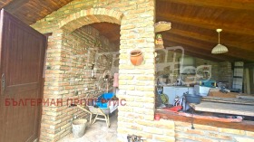 ������� ���� | Imot.bg � ����� ������ 14