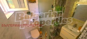 ������� ���� | Imot.bg � ����� ������ 9