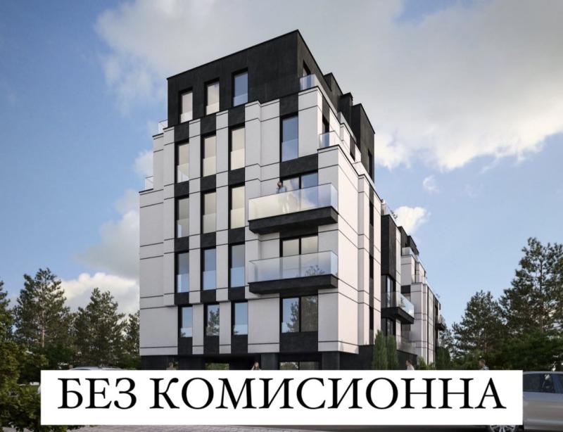 Na prodej  1 ložnice Sofia , Ljulin 8 , 66 m2 | 41073003