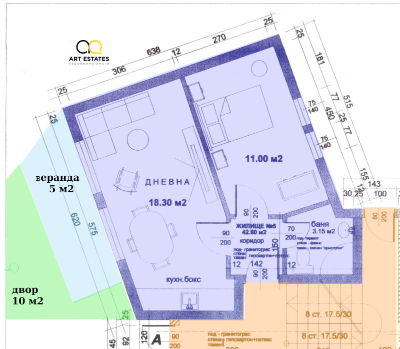 Te koop  1 slaapkamer Veliko Tarnovo , Tsentar , 60 m² | 27898862