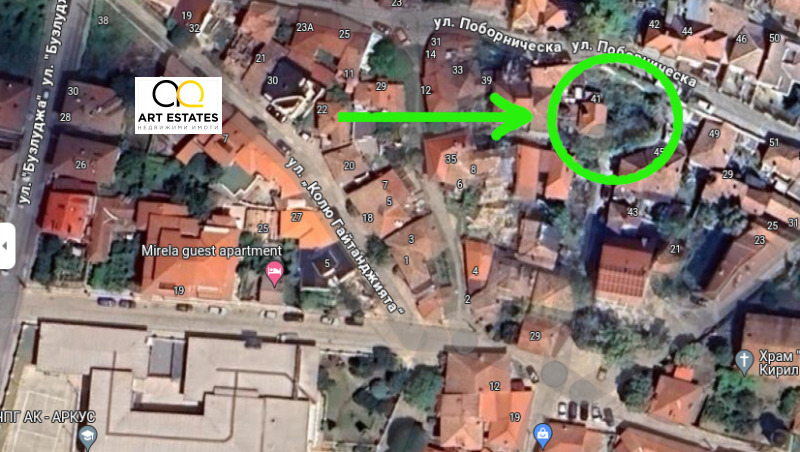 Te koop  1 slaapkamer Veliko Tarnovo , Tsentar , 60 m² | 27898862 - afbeelding [8]