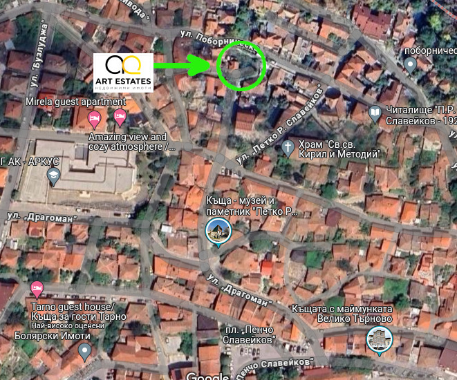 Te koop  1 slaapkamer Veliko Tarnovo , Tsentar , 60 m² | 27898862 - afbeelding [9]