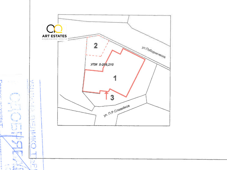 Te koop  1 slaapkamer Veliko Tarnovo , Tsentar , 60 m² | 27898862 - afbeelding [7]