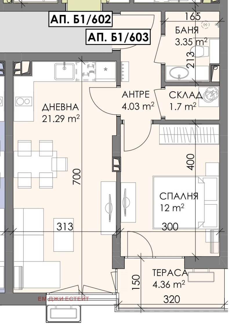 Продава  2-стаен град Бургас , Меден рудник - зона В , 64 кв.м | 29232105